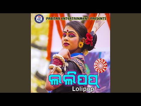 A Tui Lagasu Jebe Nali Lipstic