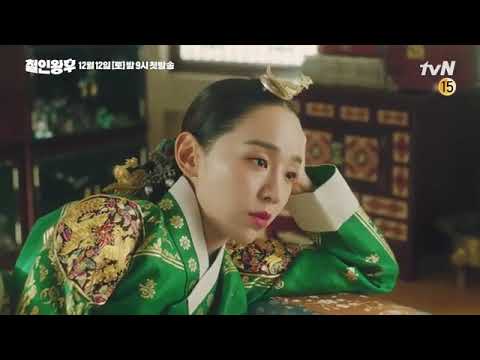 Watch official trailer