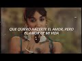 Los Ángeles Azules, María Becerra - El Amor De Mi Vida [Letra + Video]
