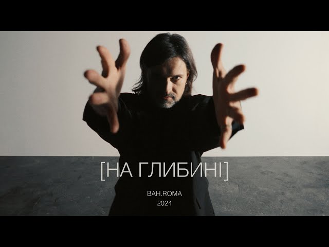 youtube-background