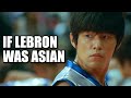 The Craziest Basketball Movie Ever Kung Fu Dunk