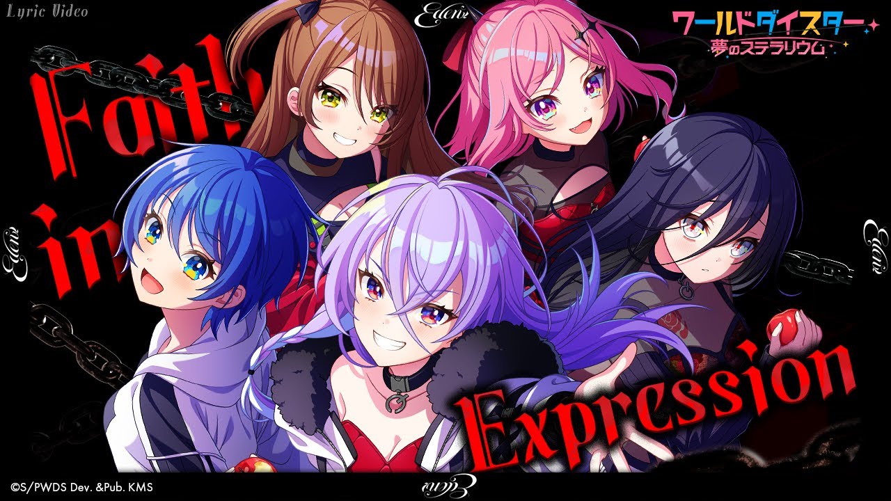 『Faith in Expression』Eden / Official Music Video