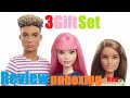 New Big City Dreams 3 Gift Box Set Doll Review Unboxing