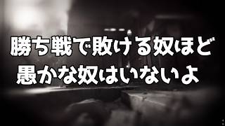 【BF6】チャンネル登録者３万人のBF動画投稿者