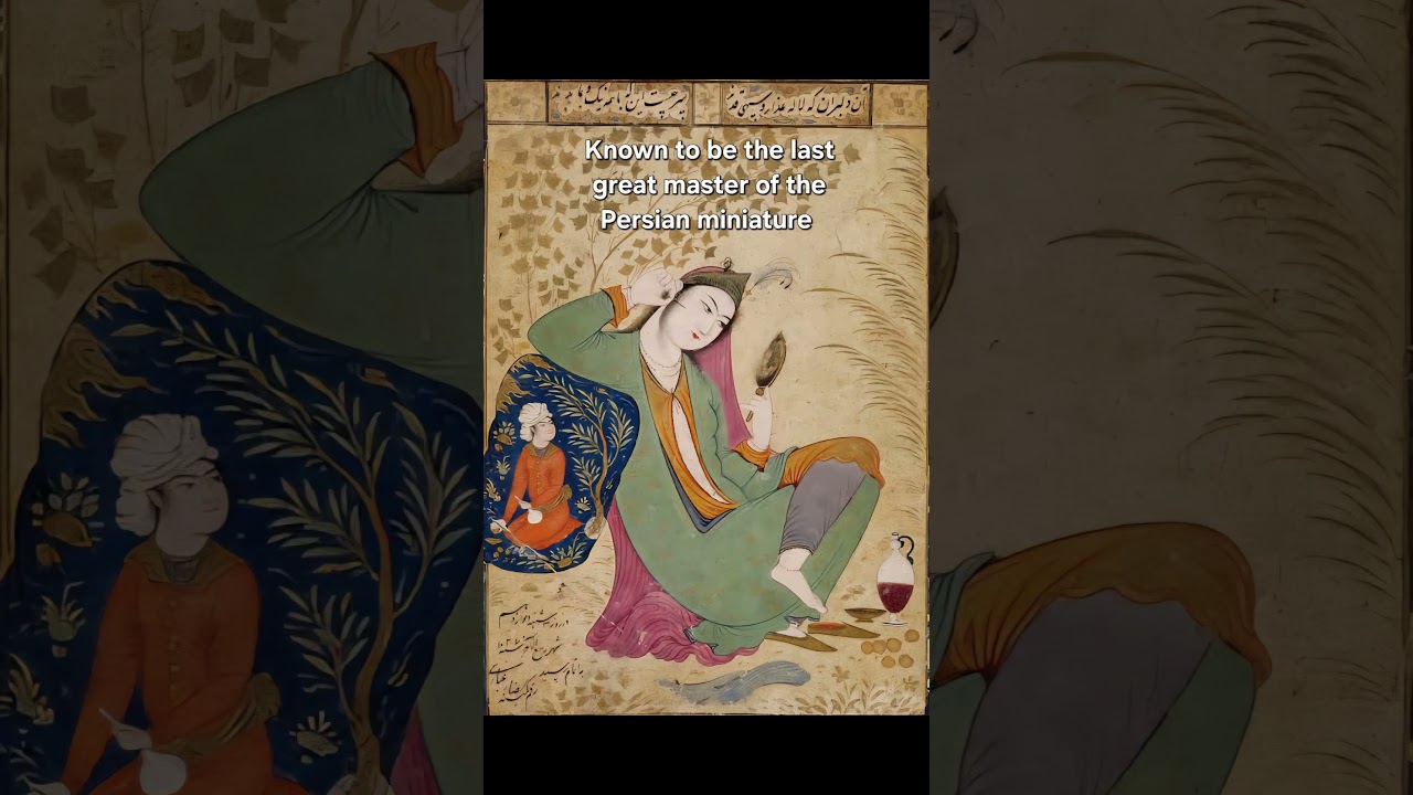 Great Persian Miniaturist | Reza Abbasi #miniature #art #persian