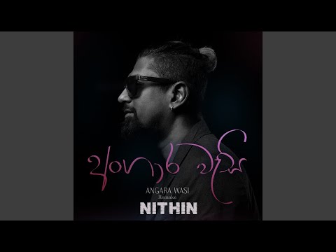 Angara Wasi (Remake)