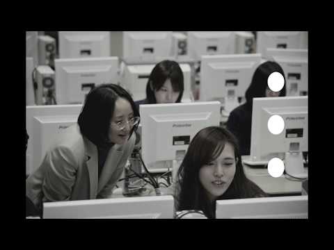 看護学科 山陽学園大学 言語文化学科の紹介