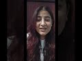 Aaoge Jab Tum O Sajna Female Cover Kashmir Music Kashmiri Youtube Singer Indian Jabwemet