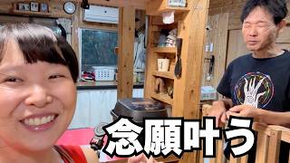 【ついに！念願叶いました】妊娠7ヶ月ミスばっかりな日々