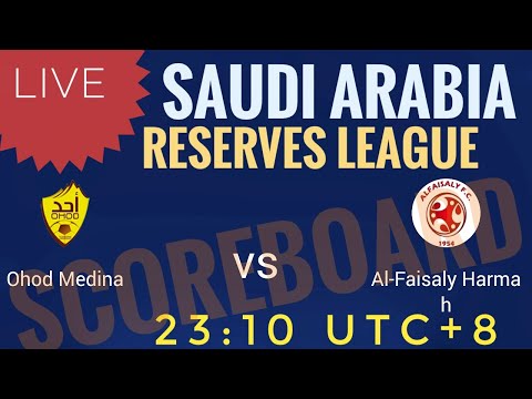 OHOD MEDINA VS AL- FAISALY HARMAH 2022 SAUDI ARABIA DIVISION 1 LIVE SCOREBOARD