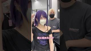 美少女アイドルをロングに可愛くしてみた！エクステ80枚！ #エクステ #シールエクステ #イメチェン #ロングヘア #カウンセリング #渋谷美容室