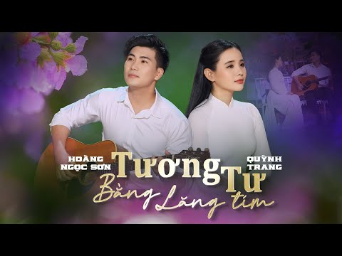 Tương Tư Bằng Lăng Tím