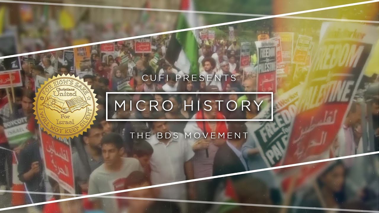 Micro History: The BDS Movement