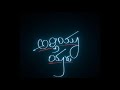 Kannada Love Song Status L Kannada Whatsapp Status L  Kannadasongs  Arun Creative 07