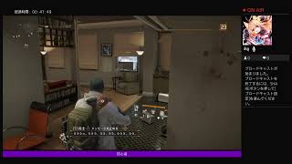 200lvが大半のゲームで知識無しの20lvが行く【The Division】