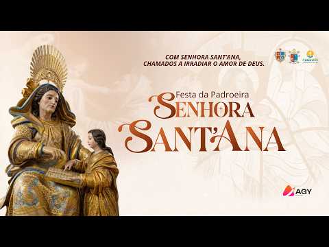 Festa de Sra. Sant'Ana 2026 - Jaguaruana/CE | Abertura (17/07/2026)