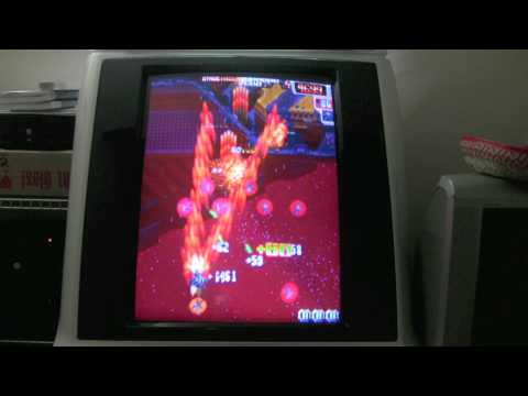 Dangun Feveron / Fever SOS