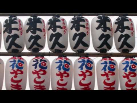 Tokyo sights - Asakusa, Akihabara, Roppongi, Ginza (Music: Kondo/Bernocchi/Laswell)