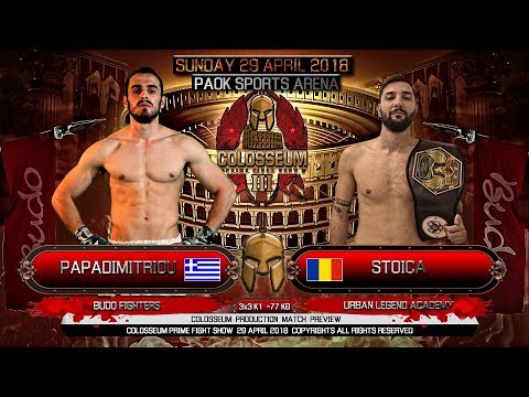 COLOSSEUM III Fight: Nikos Papadimitriou vs Cristian Stoica