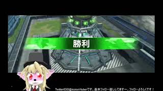 ボーダーブレイク　いこいこのゲーム実況