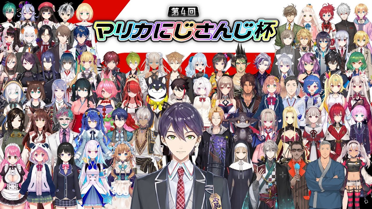 【マリオカート8DX】第4回マリオカートにじさんじ杯【#マリカにじさんじ杯】