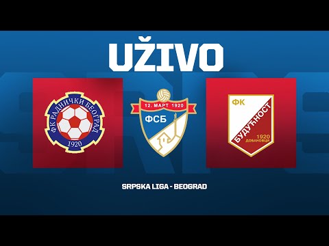 RADNIČKI (NB) - BUDUĆNOST Srpska Liga Beograd 25/26 - 6. Kolo
