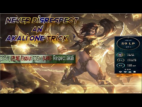 Zerinali |THEY DIDN'T TRUST MY AKALI AND I 1V9 CARRY THE GAME - League of Legends