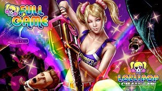 Vidéo Lollipop Chainsaw