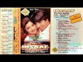 Taana Tandaana INSAAF Complete Songs Original Tracks PMC Stereo
