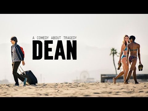 Dean (Trailer)
