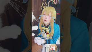 Download lagu サイレントウィッチ:￼ 引きこもりです🥺 Silent Witch: sorry I’m a introvert #cosplay #コスプレ #hanari #animeedit #anime mp3