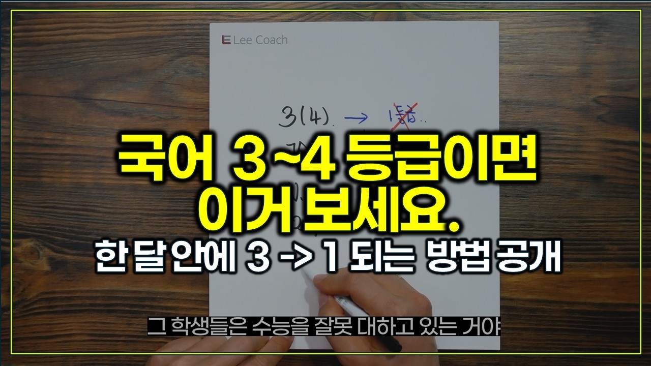 리로TV 이미지