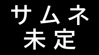 【絵描き雑談】爛漫寺ちはや、三面図どころか立ち絵すらなかった【個人Vtuber】