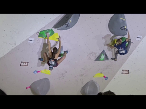IFSC Climbing Worldcup Hachioji Tokyo 2017 - Bouldering [Women Qualification]