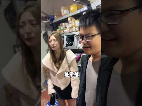 怪不得他不好意思说   #一定要看到结尾 #搞笑 #vlog日常