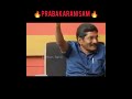 PRABHAKARAN MASS STATUS TAMIL Prabakaranism Tamil
