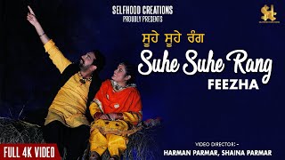 Suhe Suhe Rang song artwork