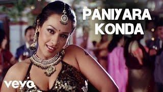 Kanagavel Kaakka - Paniyara Konda Video  Karan Har