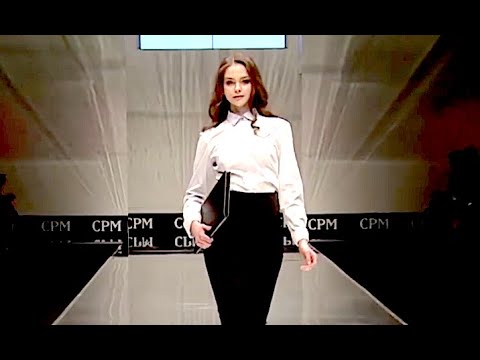 VEMINA CITY Fall 2017 Moscow - Fashion Channel