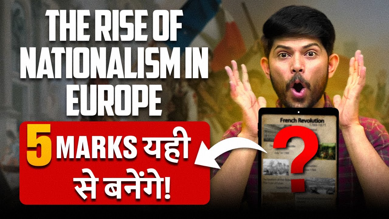 Class 10th - The Rise of Nationalism In Europe 🔥 | SST | The French Revolution | Digraj Sir
