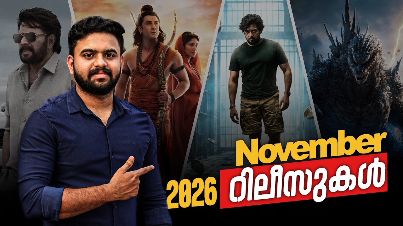 Movies & Series Releasing on November 2026 | Reeload Media