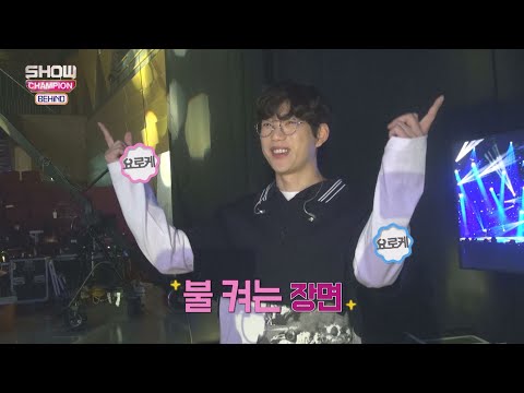 [Showchampion behind EP.106] 10cm's song with honest and pretty lyrics