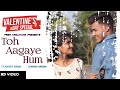 Toh Aagaye Hum | Mithoon Feat Jubin Nautiyal | Valentine Day Special | Bhushan Kumar | T-Series