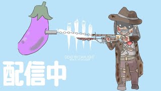 【DBD】彩１キラーの夜配信！初見さん歓迎！【デットバイデイライト】
