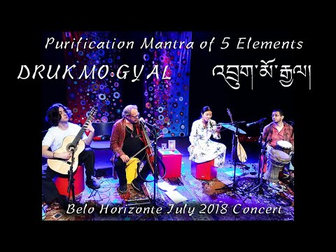 Drukmo Gyal - Purification Mantra of 5 Elements