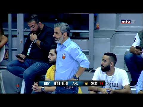Beirut Vs Ahli Sadab - 02/10/2018 - Quarter 4