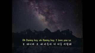 Oh Danny Boy -Nana Mouskouri 오, 대니야  (English subtitles) (원본에 충실하려 애쓴 번역)