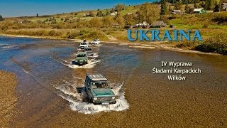 preview picture of video 'UKRAINA - IV Wyprawa Śladami Karpackich Wilków'