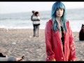 M83 - Claudia Lewis (Traducida al Español)