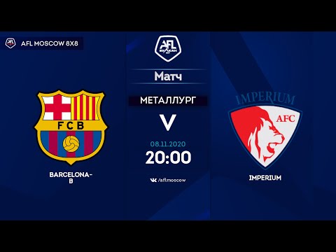 AFL20. Euroleague A1. Quarterfinal. Barcelona B - Imperium